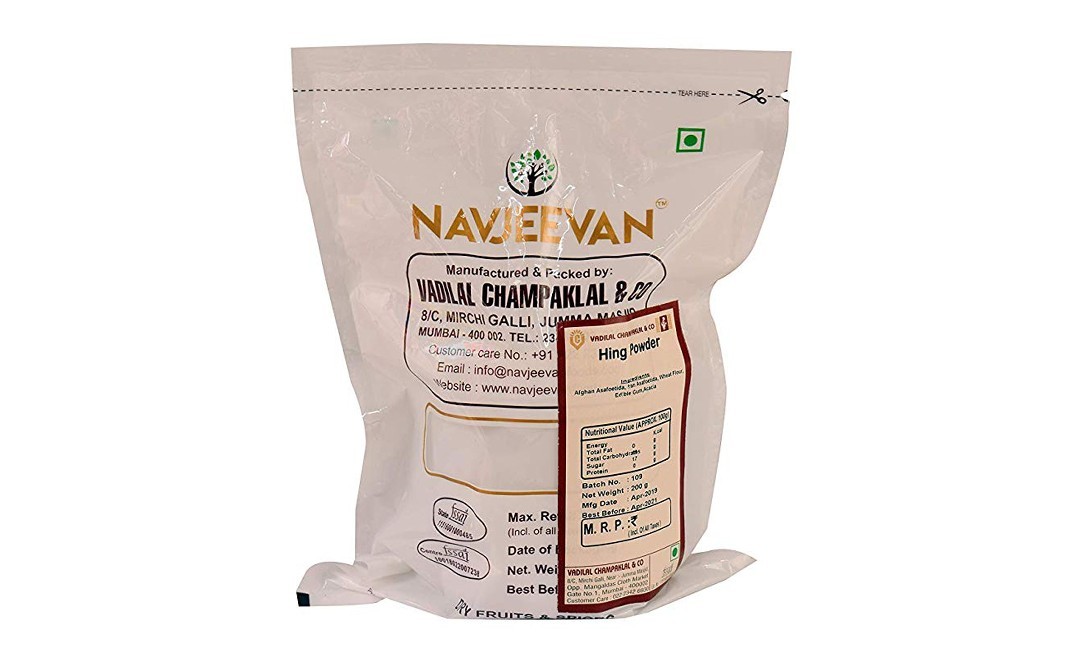 Navjeevan Hing Powder    Pack  200 grams